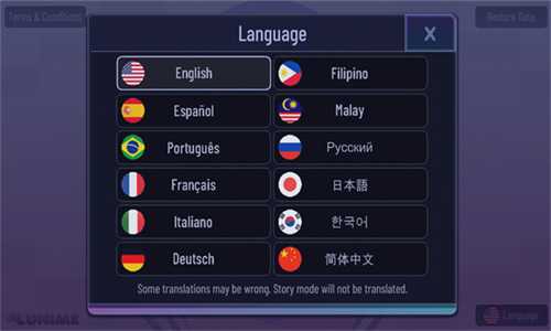 u52a0u67e5u85b0u8863u8349u65e0u9650u94bbu77f3u7248