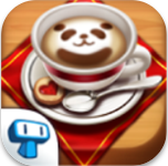 我的咖啡店手游中文版全新上线v1.7.4 免费版