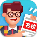 校园模拟器中文完整版校园经营v1.3.8 免费版