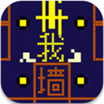 我要吃金豆像素地牢冒险无广告畅玩版v1.1.28 最新版