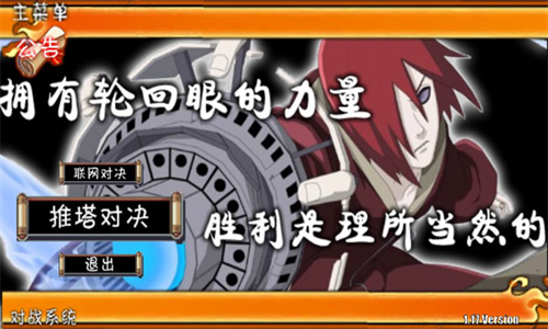 u706bu5f71u6218u8bb0u65e0u9650u91d1u5e01u7248