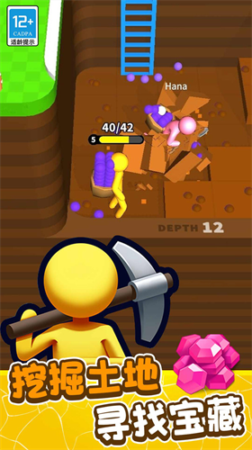 u6316u571fu5c0fu80fdu624b