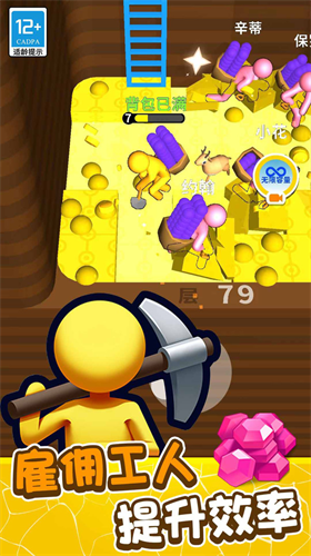 u6316u571fu5c0fu80fdu624bu4e0du51cfu53cdu589eu7248