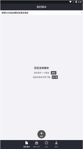 u81eau52a8u7cbeu7075u514du8d39u7248u514du767bu5f55