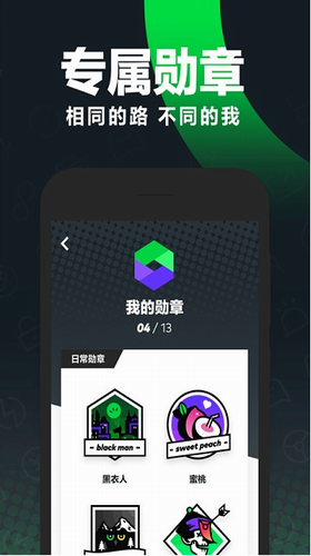 u5171u4eabu6c7du8f66app
