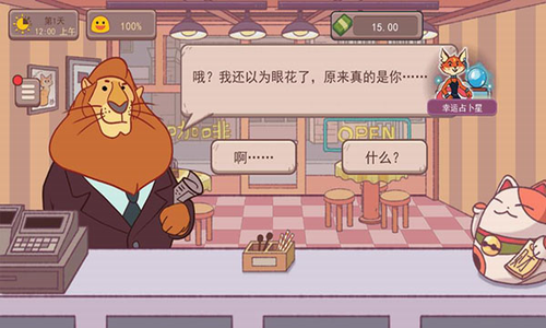 u53efu53e3u7684u5496u5561u514du8d39u4e0bu8f7d