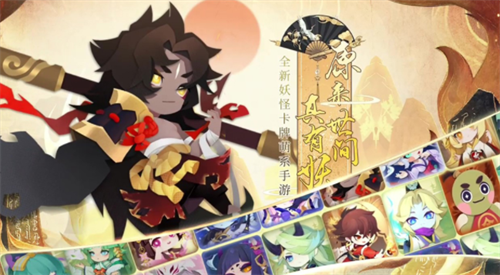 魔卡连萌礼包码获取与使用全攻略