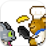 熊先生的餐厅中文治愈物语