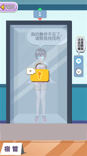u9009u79c0u6211u6700u5f3au6700u65b0u7248