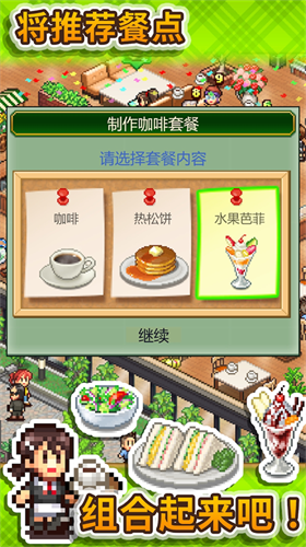 u63a2u7d22u987du76aeu52a8u7269u56edu65e0u9650u91d1u5e01u7248