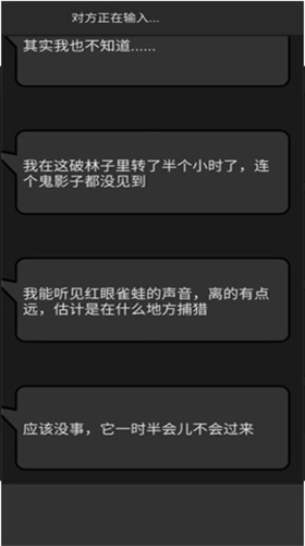 u5e7bu60f3u4e8bu4ef6u7c3fu514du8d39u7248