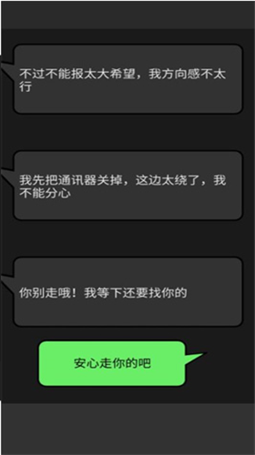 u5e7bu60f3u4e8bu4ef6u7c3fu4e2du6587u6700u65b0u7248