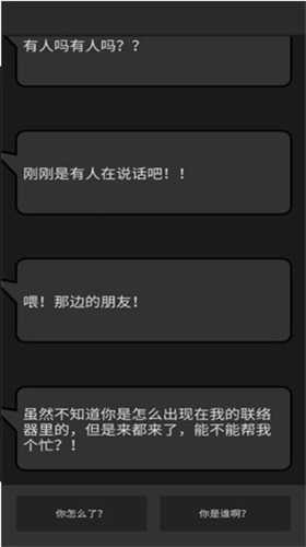 u5e7bu60f3u4e8bu4ef6u7c3fu5b89u5353