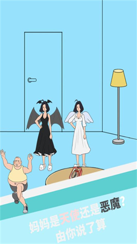 u5988u5988u628au6211u7684u6ce1u9762u85cfu8d77u6765u4e864u6700u65b0u7248