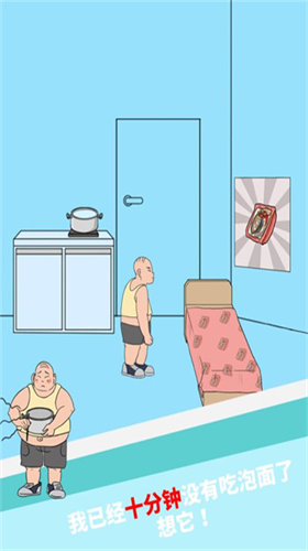 u5988u5988u628au6211u7684u6ce1u9762u85cfu8d77u6765u4e864u5b89u5353u4e2du6587u7248