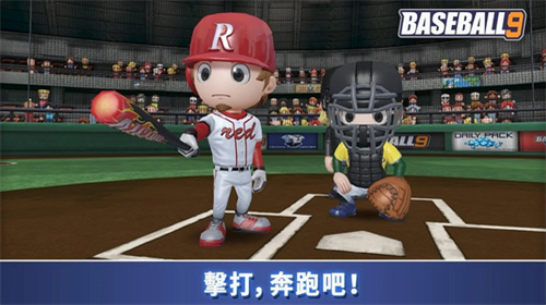 u804cu4e1au68d2u74039u65e0u9650u94bbu77f3u7248