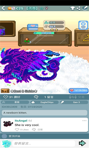 u50cfu7d20u840cu5ba0u514du8d39u7248