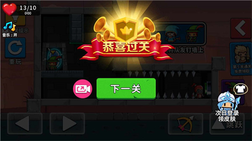 u961fu53cbu4e00u8d25u6d82u5730u6700u65b0u7248