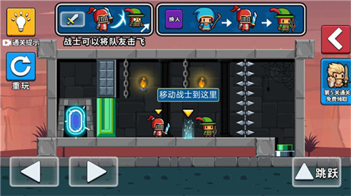u961fu53cbu4e00u8d25u6d82u5730u514du8d39u7248