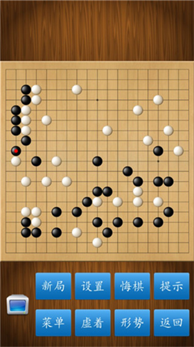 u56f4u68cbu65e0u9650u53cdu6740u7248