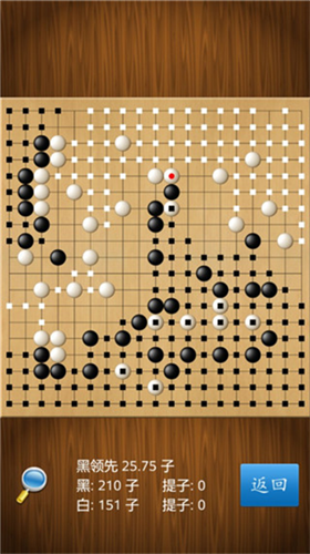 u56f4u68cbu65e0u9650u5bf9u5403u7248