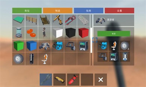 u706bu661fu751fu5b58u6a21u62dfu5668u8054u673au7248