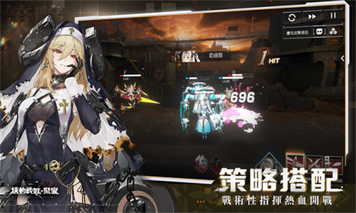 u673au52a8u6218u59ecu805au53d8u5185u8d2du514du8d39u7248