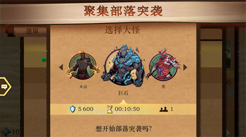 u6697u5f71u683cu65972