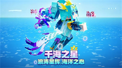 u6211u7684u4e16u754cu5c0au4eabu7248