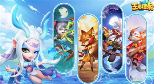 王者信条兑换码获取方式及最新可用礼包