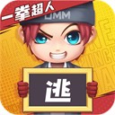 逃跑吧少年2023内置菜单版上线v8.21.0 无限钻石版