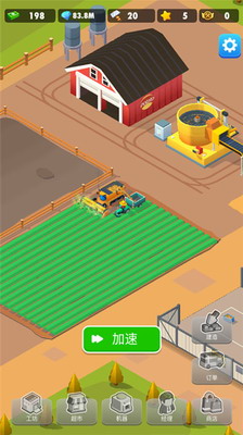 u571fu8c46u5de5u5382u5927u4ea8u6700u65b0u7248