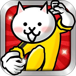 喵星人大战中文版趣味扭蛋玩法来袭v12.5.0 免费版