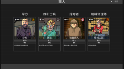 u9003u79bbu5854u79d1u592b2Du7248u6700u65b0u7248