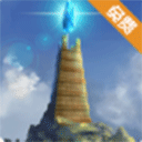 神秘岛生存全新版本免费开放下载