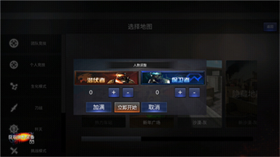 gzu7a7fu8d8au706bu7ebfu5355u673au7248u4e0bu8f7d
