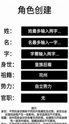 u6c49u672bu5f81u9014u5175u950bu5185u7f6eu83dcu5355u7248