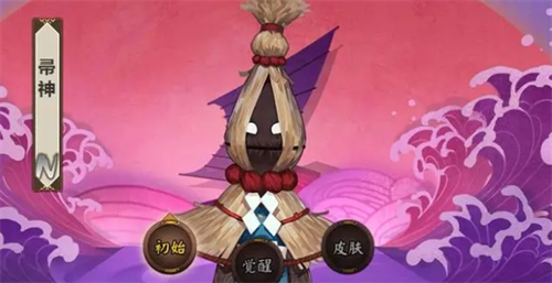 阴阳师帚神分布位置解析与培养价值评估