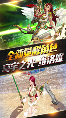 u706bu7ebfu7cbeu82f1u65e0u9650u94bbu77f3u65e0u9650u91d1u5e01u65e0u9650u70b9u5238