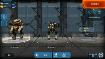 warrobotsu65e0u9650u91d1u5e01