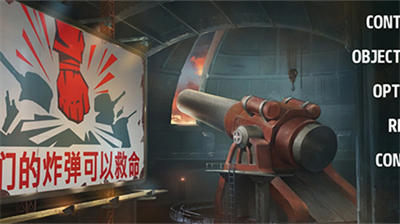 u6218u4e89u8981u585eu5185u7f6eu83dcu5355u7248