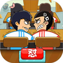 同桌大作战双人互动免费畅玩v1.50 免费版