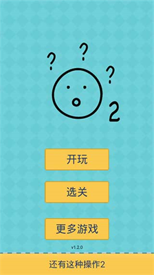 u8fd8u6709u8fd9u79cdu64cdu4f5c2u514du5e7fu544au7248
