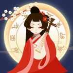 古风人生模拟畅玩版资源解锁v1.5.69 无限金币版