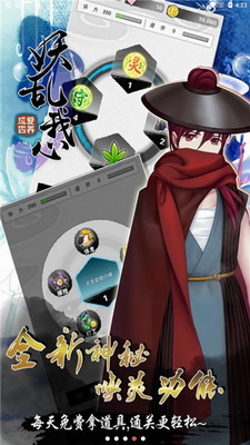 u7231u517bu62104u514du8d39u7248u5185u8d2du514du8d39u7248u4e0bu8f7d