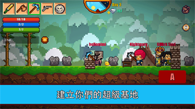 u50cfu7d20u751fu5b58u6e38u620f2u65e0u9650u94bbu77f3u7248u53efu8054u673a