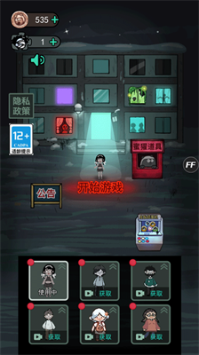 u731bu9b3cu5bbfu820du52a0u5f3au7248u514du5e7fu544au7248