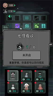 u731bu9b3cu5bbfu820du52a0u5f3au7248u65e0u9650u91d1u5e01u7535u529b