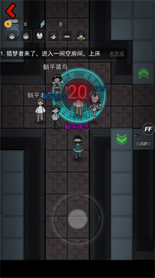 u731bu9b3cu5bbfu820du52a0u5f3au7248u65e0u654cu7248