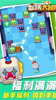 u98deu8dc3u5927u5192u9669u5185u8d2du7248